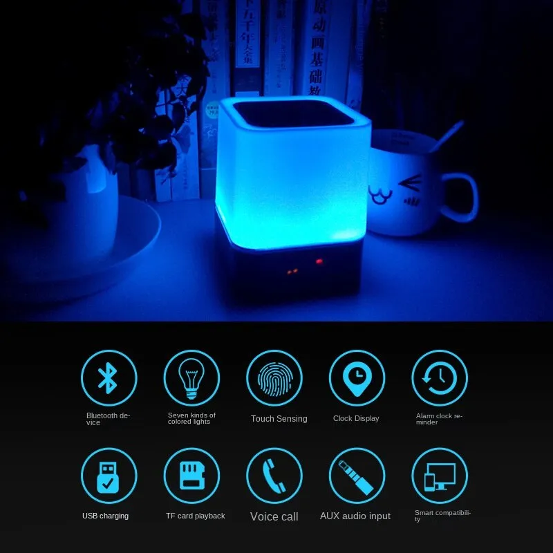 Atmosphere Touch Light Audio Card FM Radio Mini Speaker USB Night Light Alarm Clock Bluetooth Speaker