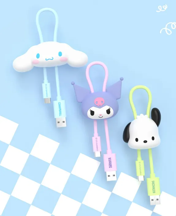 Cute Charging Cable