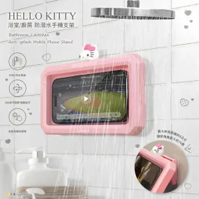 GARMMA Hello Kitty Bathroom / Kitchen Anti-splash Mobile Phone Stand