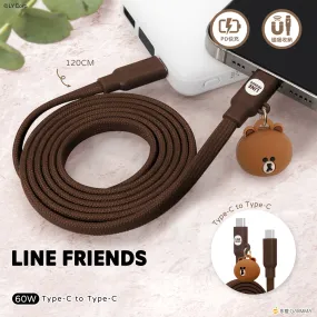 GARMMA Line Friends 60W Type-C to Type-C Magnetic PD Fast Charging Cable