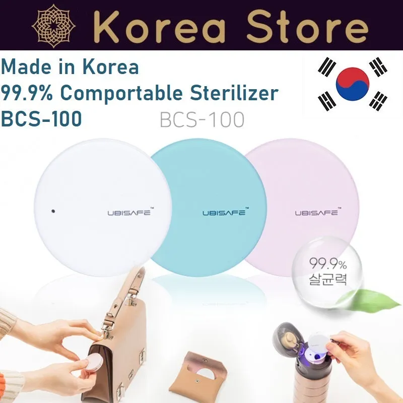 Made in Korea Ubisafe Comportable Wallet, bag sterilizer 99.9% BCS-100 1 1