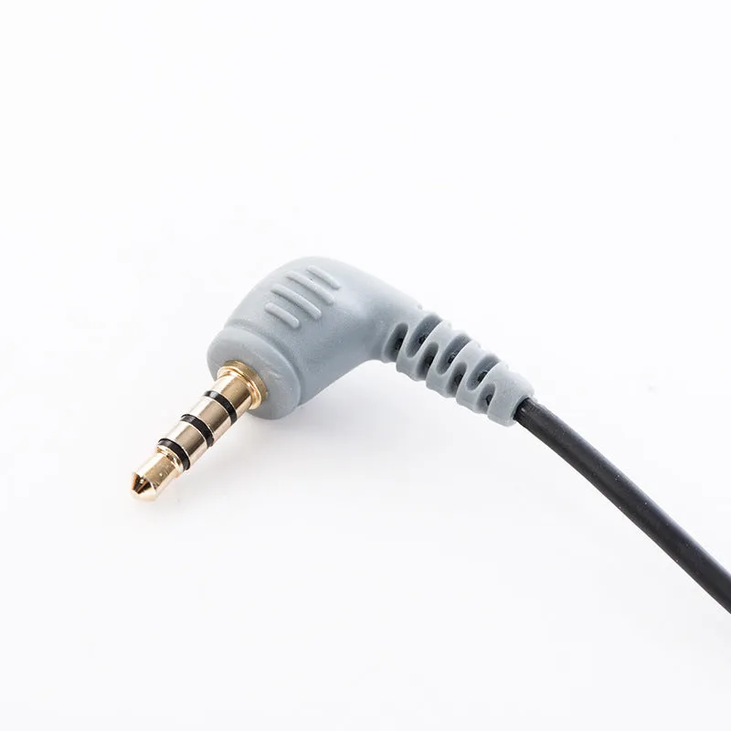 Microphone extension cable